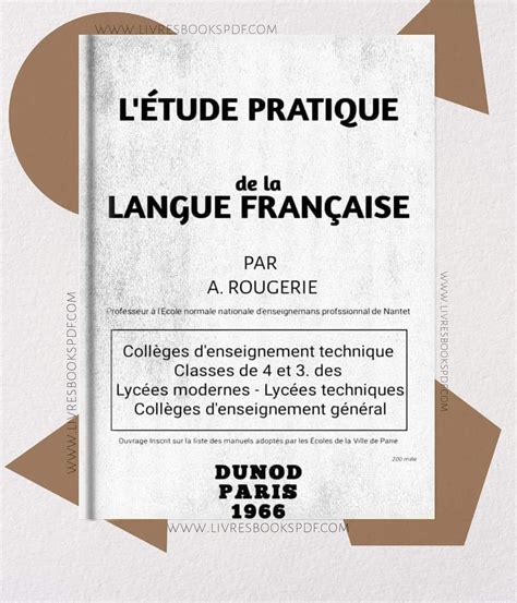 1AM 2AM 3AM 4AM français (2G) .
